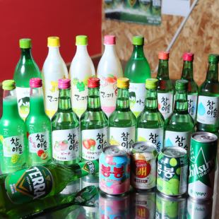 嬉しい生ビール付【90分飲み放題！】≪プレミアムコース全25種から選べる♪≫1,800円（税込）