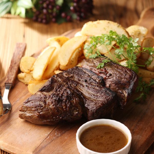 grilled beef sirloin