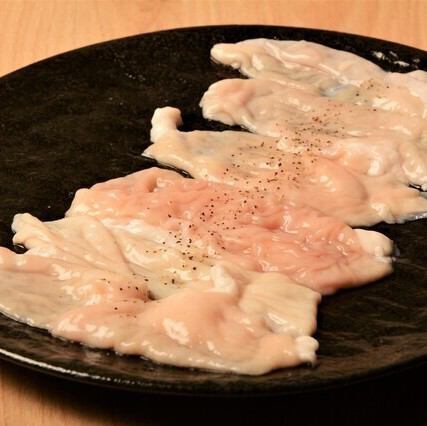 朝引きホルモン -大腸-