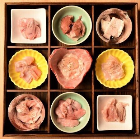 ホルモン食べ比べ