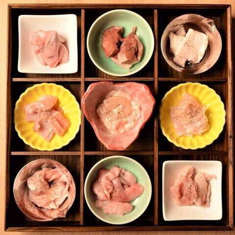 ホルモン食べ比べ