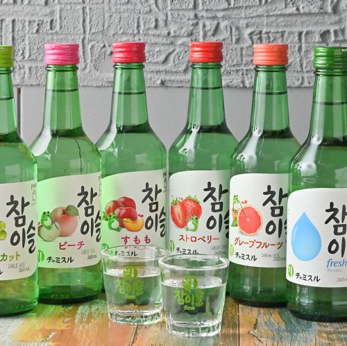 韓国焼酎の王道！スッキリ飲みやすいチャミスル