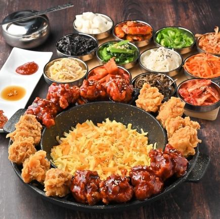 【2時間飲み放題】UFOチーズチキン食べ放題+バイキング全16品食べ放題【4000円税抜】