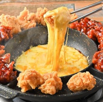 UFOチーズチキンフォンデュ（2-3人前）