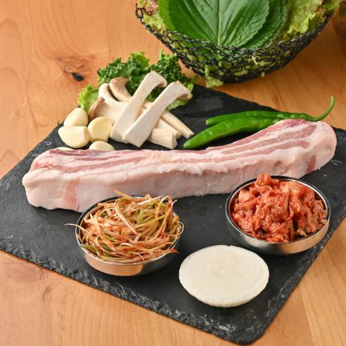 厚切りサムギョプサル