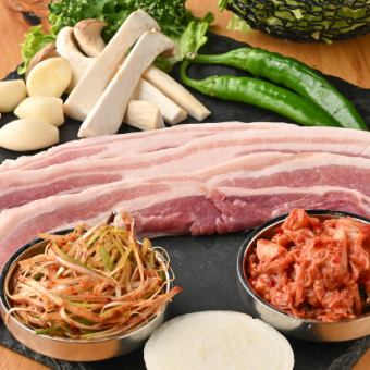 【2時間飲み放題付】生サムギョプサル＆人気韓国料理◎豪華全5品コース【4400円】