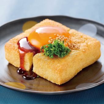 ＜フェア限定＞月見きつね