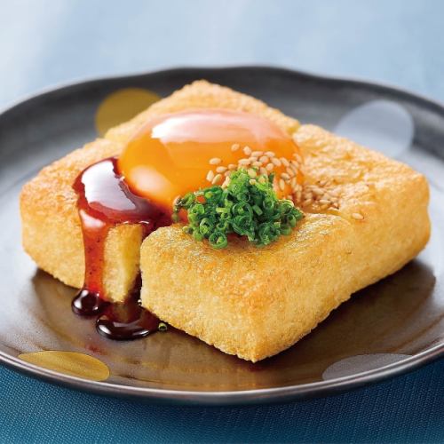 ＜フェア限定＞月見きつね