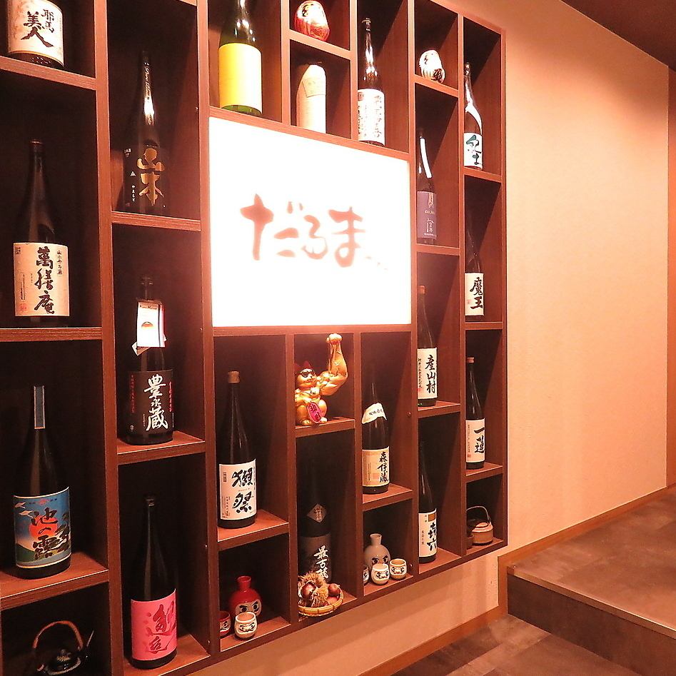 焼酎・日本酒は様々な銘柄を取り揃え。料理と一緒に堪能ください