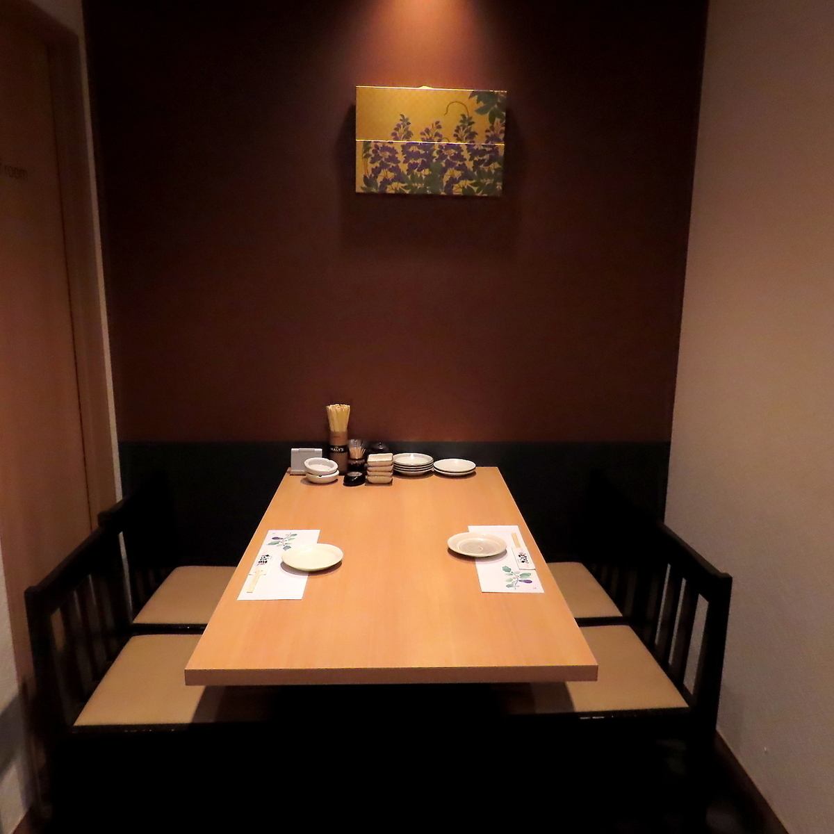 신선한 식재료를 사용한 엄선한 요리를 특별 공간의 개인실에서 즐기는 ♪ 연회나 접대 등에 ◎