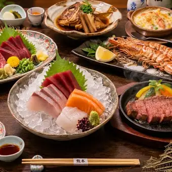 [Private Room Guaranteed] <Kaiseki Course> Featuring Kumamoto Prefecture's original Waou Steak (brand beef), and more! 10 dishes in total, 8000 yen (tax included)