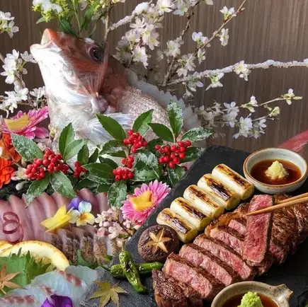 【冬の宴会】厳選食材！鯛の姿造り・刺盛&和王ステーキ付！120分飲み放題+全10品7000円(税込)
