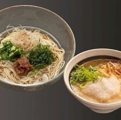 選べるそうめん定食
