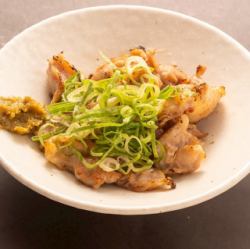 国産鶏ハラミ炙り焼き