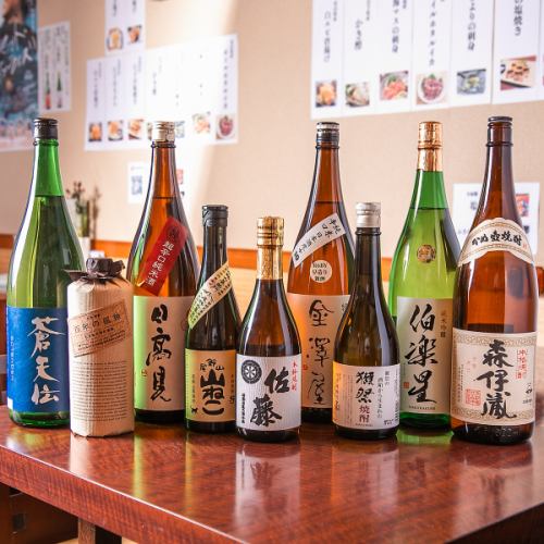 相性抜群のお酒をご用意