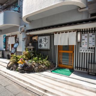 ３０名様以上で貸切OKです。お気軽にお問い合わせください。