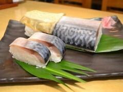 サバ寿司