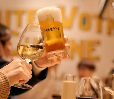 【単品飲み放題】生ビール・スパークリング・世界のワイン・銘柄ウイスキー！2時間1,408円