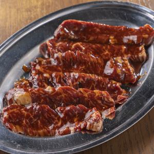 【名物】ハラミ(店内手捌き)