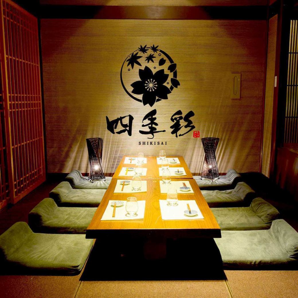 About 30 seconds on foot from Kaihinmakuhari Station! Private space with all seats completely private! Private room for 2 people ~ OK! Banquet private room◎