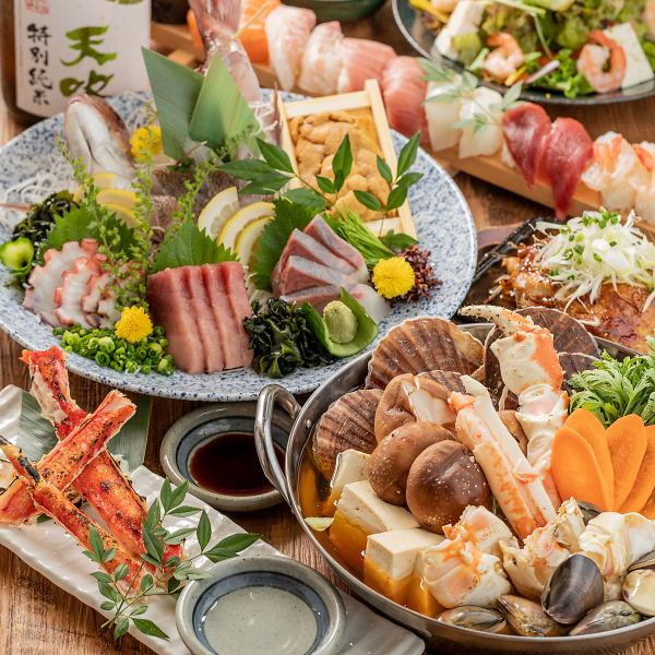 【贅沢なお肉から海鮮まで】宴会には飲み放題付コース3000円～各種をどうぞ！単品飲み放題も♪