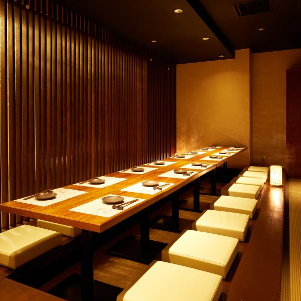 [This is possible because all seats are completely private] By using multiple private rooms, you can divide into smaller groups and hold banquets. ◎ Enjoy your banquet safely and securely by maintaining social distance. ♪ Also recommended for meetings and after-parties.Spacious seating will be provided.We are proud of our clean space with a Japanese feel, centered around private rooms with sunken kotatsu tables. Please feel free to contact us with any requests you may have.