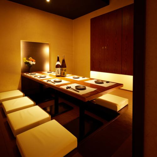 All seats are private rooms × Completely private rooms