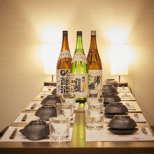 All seats are completely private, a private space that's a hideaway for adults.