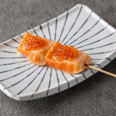 Grilled salmon roe