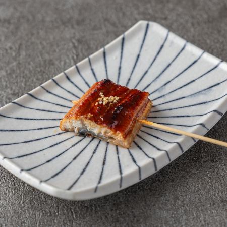 Grilled eel with sauce