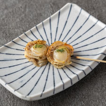 Grilled scallops with garlic butter