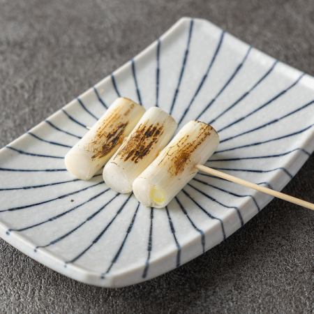 Grilled green onions