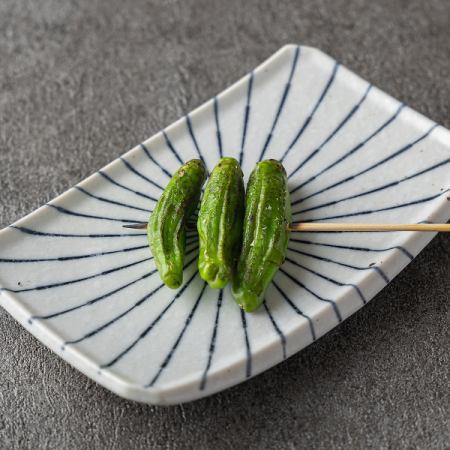 Grilled Shishito Peppers
