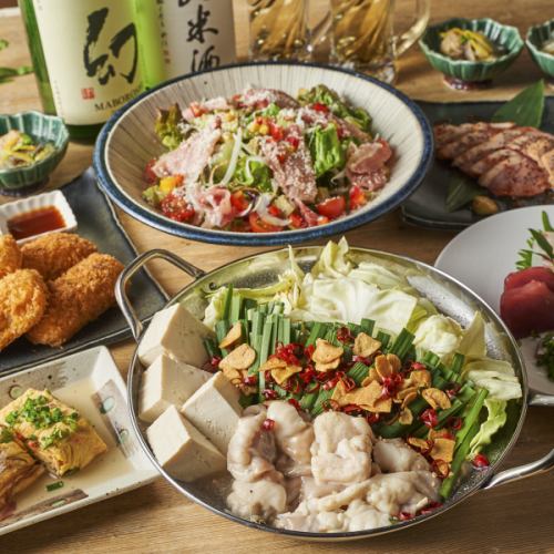 【雅コース】おすすめ◎メインが自慢の2種類の鍋から選べる♪2時間飲み放題付き9品3500円