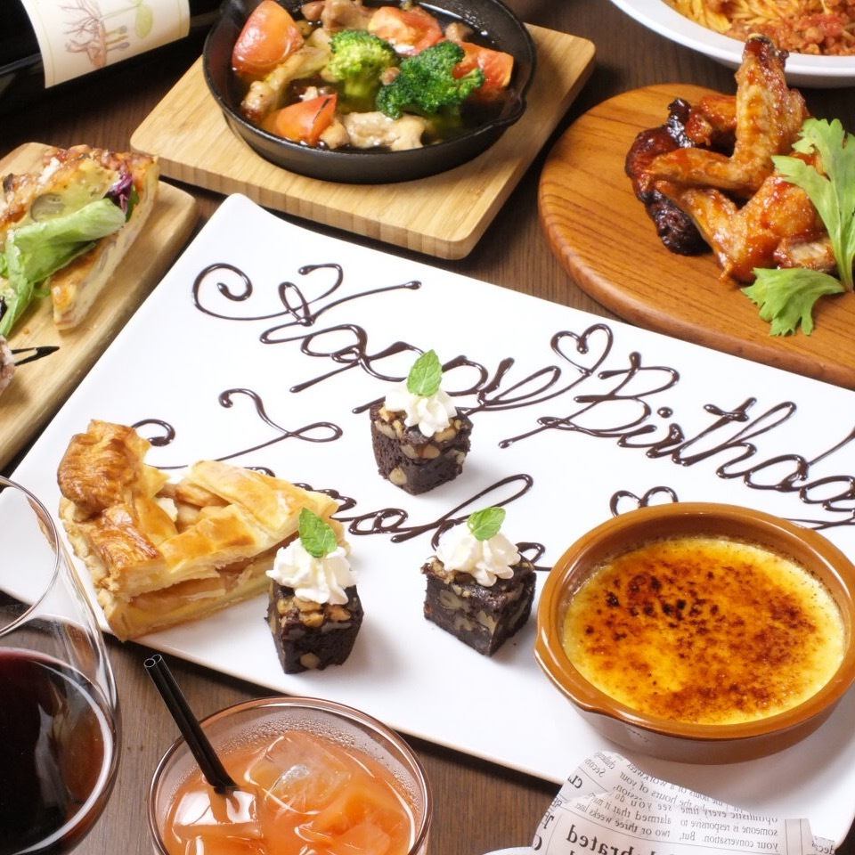 ☆Birthday/Anniversary Course☆2 hours all-you-can-drink, 8 dishes, 4,000 yen plate included