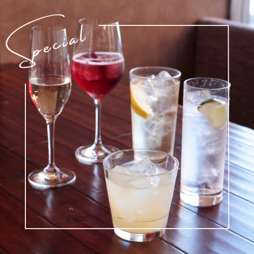 ★11:30~19:00 only★ Light Drink Set [2 drinks + 5 snacks] 2,180 yen