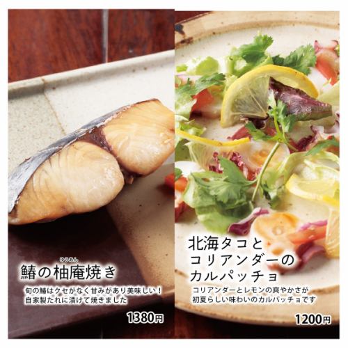 ※１５時以降の提供とさせていただきます。