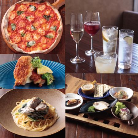 【最大4時間飲み放題！】ご褒美昼飲み宴会コース ４０００円