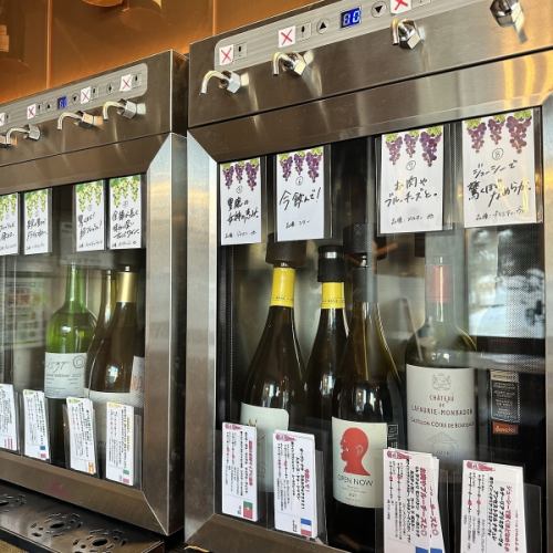 【ナチュールワインビュッフェ】飲み放題付きプラン3,280円｜２時間制