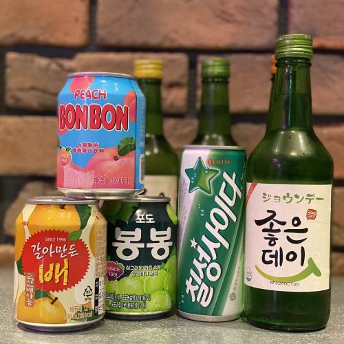 Soju Bonbon