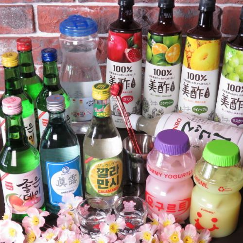 We handle a lot of authentic Korean liquor!