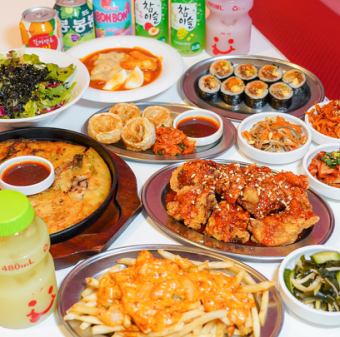 [Easy to make!] Party plan with all-you-can-drink 3,400 yen → 2,900 yen (tax included)
