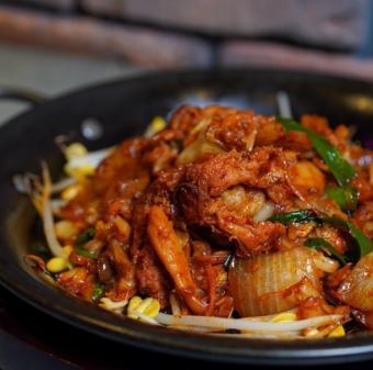 Stir-fried gochujang pork