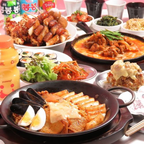 可以吃到各種道地的韓國料理！