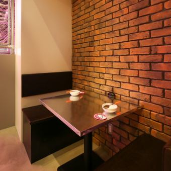 Private room style for 2 people.Please spend a wonderful time in a stylish space with important people and good friends ◎