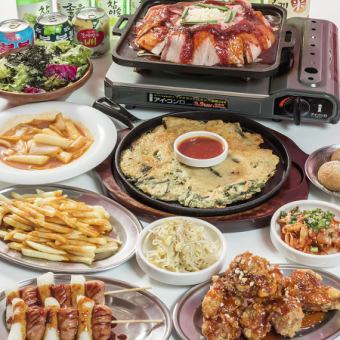 【期間限定！】選べる人気のお鍋4種＋韓国料理46種食べ放題プラン９０分が驚きの→