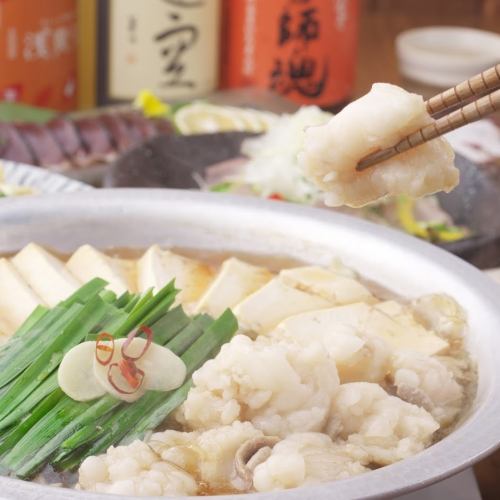 西船橋×鍋といえばくすお