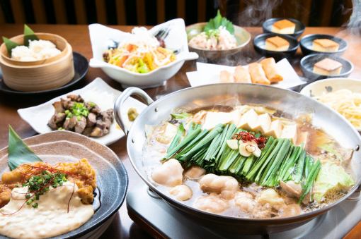 《2時間飲放付》穴子・野菜天や馬刺3点盛りを味わえる¥8000コース→クーポン利用で¥7700(税込)