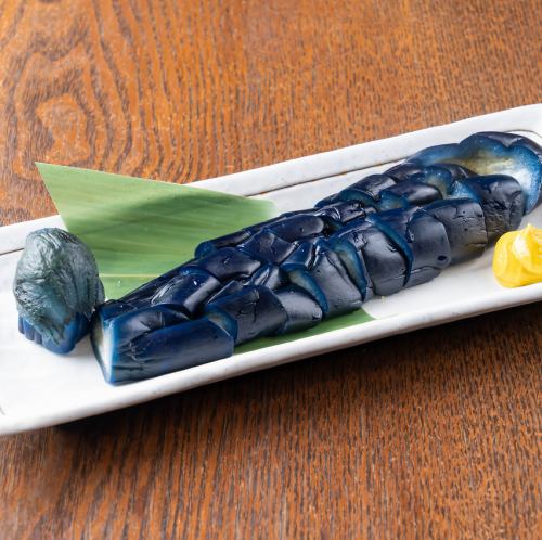 하카타 가지의 한 조각 절임