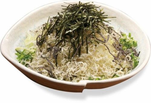 바삭 바삭한 산 양배추 샐러드